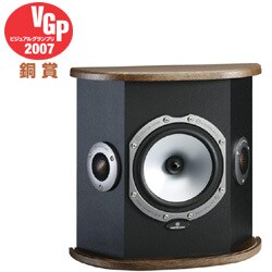 ヨドバシ.com - モニター・オーディオ MONITOR AUDIO BRONZE BRFX-WN