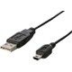 AUCP03W [携帯電話充電USBケーブル WILLCOM用 0.3m]