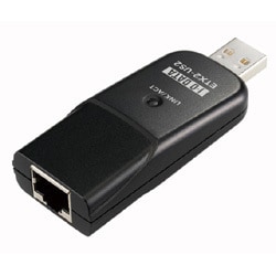 USB 2.0/1.1対応 ポケットタイプLANアダプター ETX2-US2