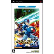 イレギュラーハンターX （カプコレ） [PSPソフト]
