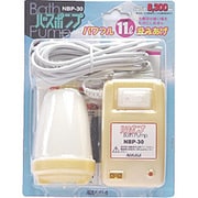 NBP-30 [バスポンプ 中型タイプ]