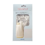 NBP-30SP [バスポンプ用交換用ポンプ 中型タイプ]