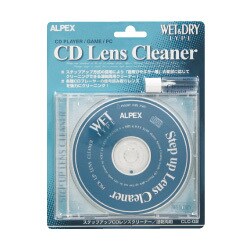ステップアップCDレンズクリーナー 湿乾両用 CLC-02
