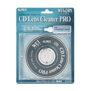 CDレンズクリーナー プロ 湿乾両用 CLC-03