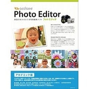 2025春の新作 ACDSee - ヨドバシ.com Photo アカデミック Windows for Editor 画像・映像制作