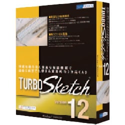 TURBOSketch v12 Windows