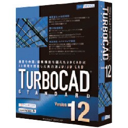 TURBOCAD v12 Standard Windows
