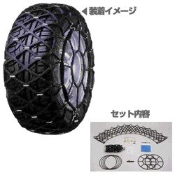 ヨドバシ Com オカモト Okamoto Sr 5 165 50r15 165 55r14 155 65r14 155 70r13 155 80r12 145 80r13用 ネット型ゴムチェーン サイルチェーンsr 通販 全品無料配達