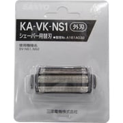 シェーバー用替刃（外刃） KA-VK-NS1