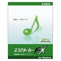 スコアメーカーFX Win
