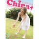 China+ (チナプラス) 石坂ちなみ [DVD]