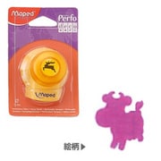 M588110 【Maped】 クラフトパンチ 13 子牛