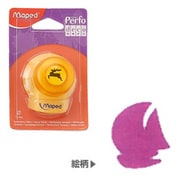 M588112 【Maped】 クラフトパンチ 13  ボート