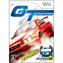 GT pro series [Wiiソフト]