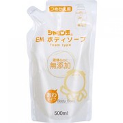 シャボン玉 [EMボディソープ 替え]