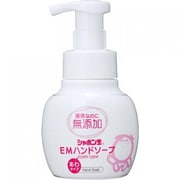 シャボン玉 [EMハンドソープ 本体]