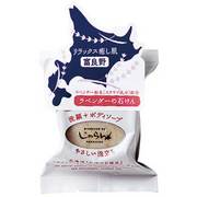 ダイチノセツケン [フラノ ラベンダー]