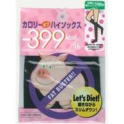チャクアツシヨートPS BK カロリーオフ501