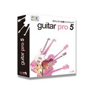 Guitar Pro 5 [ギタリスト支援ソフトウェア]