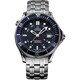 Seamaster 300M GMT CO-AXIAL（シーマスター 300M GMT コーアクシャル）自動巻き メンズ 2535.80
