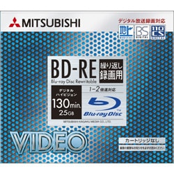 録画用BD-RE書換え型 Ver.2.1 1-2倍速 片面1層 25GB 1枚 VBE130N1