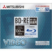 録画用BD-RE書換え型 Ver.2.1 1-2倍速 片面1層 25GB 1枚 VBE130N1