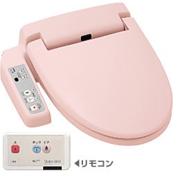 温水洗浄便座 CW-RZ2R-LR8(ピンク) シャワートイレ RZ(リモコン付)