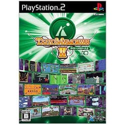 ヨドバシ.com - タイトー タイトーメモリーズ2 上巻 [PS2ソフト] 通販【全品無料配達】