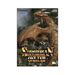 ソーサリアンオンライン Win [PCソフト]