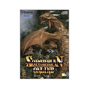 ソーサリアンオンライン Win [PCソフト]
