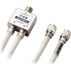 ノイズカット分波器 0.5m ZAD-F2P-5