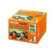 MiniDVテープ 60分 5本 イージーセレクト DVM60SEP.5P