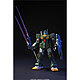 RGM-79FP ジム・ストライカー [HGUC 1/144 機動戦士ガンダム戦場の絆 2014年4月再販]