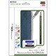 ステーショナリースタイルセット DS Lite [DS Lite/DSi用]