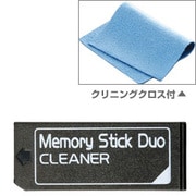 MSDuoカードスロットクリーナー DCA-084