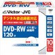 録画用DVD-RW 120分 1-2倍速 CPRM対応 10枚 インクジェットプリンタ対応 VD-W120PV10