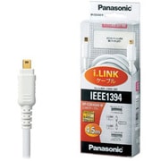 iLink ケーブル 4.5m RP-CDE4G45-W