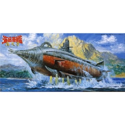 ヨドバシ.com - フジミ模型 FUJIMI 海底軍艦 轟天号 [海底軍艦