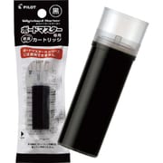 ボードマスター専用カートリッジ ブラック 6mL P-WMRF8-B