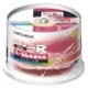 データ用 DVD-R 1～16倍速 4.7GB スピンドルケース 50枚 DHR47JP50