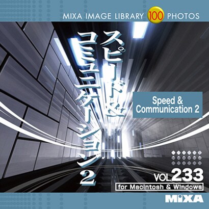 MIXA Image Library Vol.233 スピード&コミュニケーション2 [Windows/Mac]