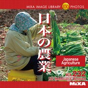 MIXA Image Library Vol.232 日本の農業 [Windows/Mac]