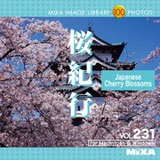MIXA Image Library Vol.231 桜紀行 [Windows/Mac]