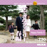 MIXA Image Library Vol.230 すてきなファミリー春編 [Windows/Mac]