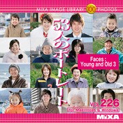 MIXA Image Library Vol.226 53人のポートレート [Windows/Mac]