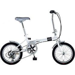 カッコいい！】シボレーの折りたたみ自転車が超特価！スペックの