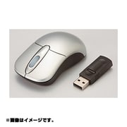 USB接続 ワイヤレス 光学式マウス シルバー MWS33SV
