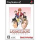 Dessert Love ～Sweet Plus～ （Best Collection） [PS2ソフト]