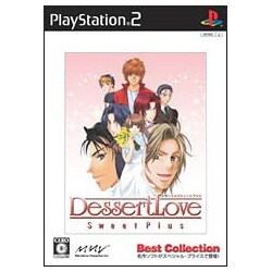 Dessert Love ～Sweet Plus～ （Best Collection） [PS2ソフト]