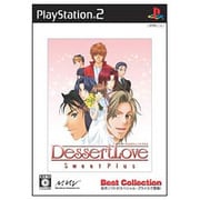 Dessert Love ～Sweet Plus～ （Best Collection） [PS2ソフト]